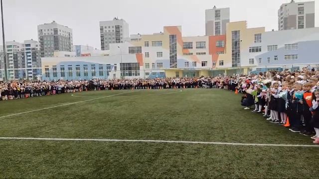 LIVE: Торжественная линейка 1 сентября (1, 4, 5, 10, 11 классы) смотреть онлайн