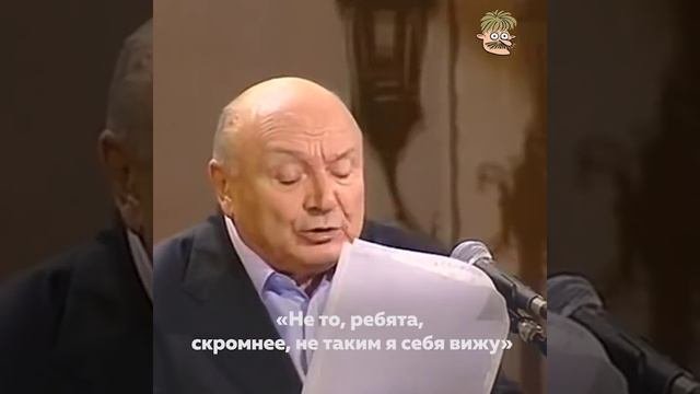 О скромности