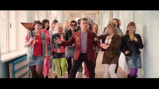 Поздравление родителей для 9 классов смотреть онлайн