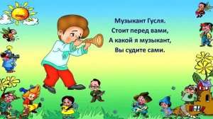 Улыбка и смех — это для всех