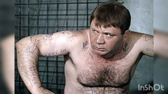 Три татуировочки