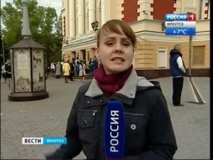 Вести Иркутск. В Иркутском драмтеатре едва не сорвался питерский спектакль «Зори здесь тихие»