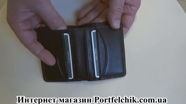 Кошелек мужской Visconti HT-6 Choco смотреть онлайн