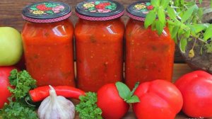 Заправка для борща из болгарского перца