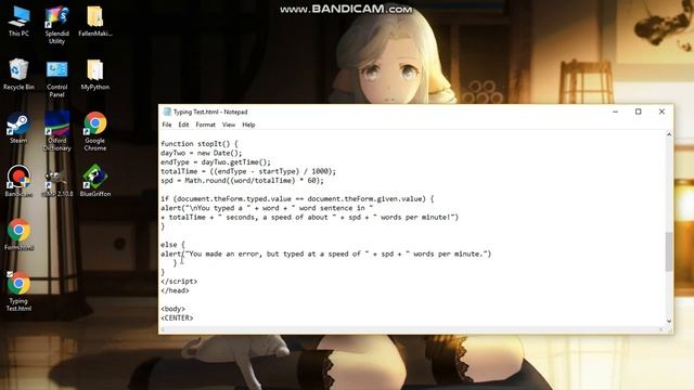 Typing Test Source Code Explanation