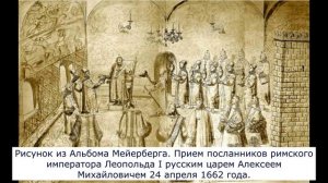 ЗАПАДНОЕВРОПЕЙСКОЕ СЕРЕБРО XIII–XIX ВЕКОВ. Оружейная палата Московского Кремля.