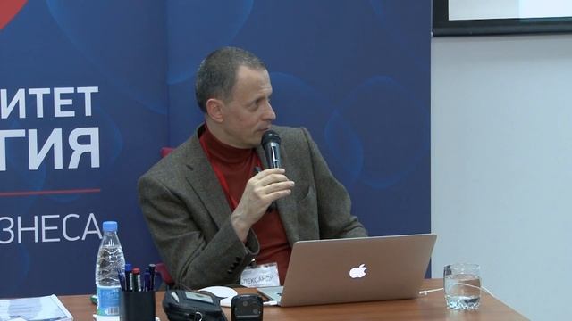 О расстановке приоритетов