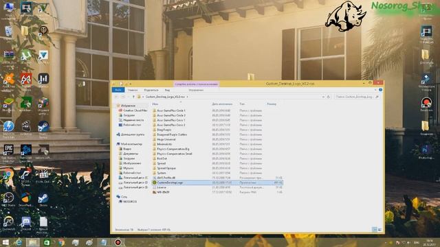 Прицелы для Fortnite и других игр смотреть онлайн