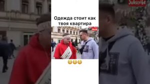 Дети олигархов