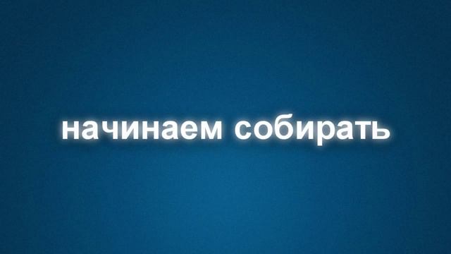 как сделать регулятор напряжения