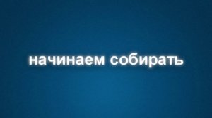 как сделать регулятор напряжения