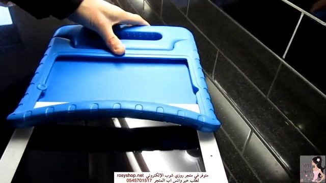 غلاف أيباد للاطفال متوفر Ipad 2-3-4/Ipad Air /Ipad mini смотреть онлайн
