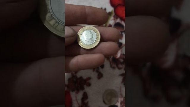 24 ноября 2023 г. смотреть онлайн