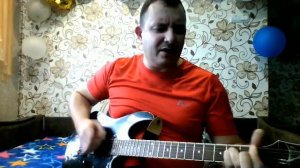 Дурная башка (Тараканы)