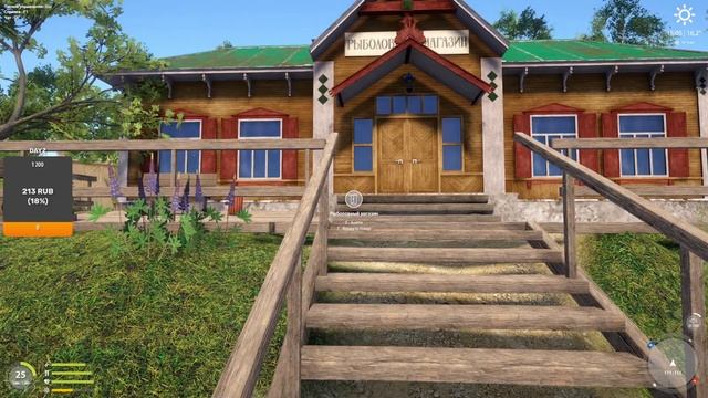 Русская рыбалка 4 . Густера , Налим , Сом ( нет ) . Фарм Волхов .+ОХОТА на ТРОФ окуня СТ.Острог!! смотреть онлайн