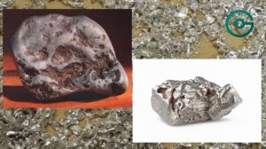 Экскурсии "Минералы класса самородных элементов. Платина"