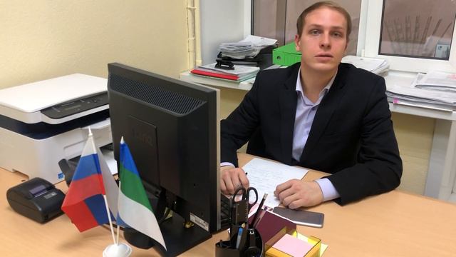 Отзыв о компании Expres-Ocenka