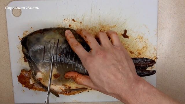 Вкусные Карпы БЕЗ костей.  Быстрый и лёгкий способ удалить у рыбы мелкие кости