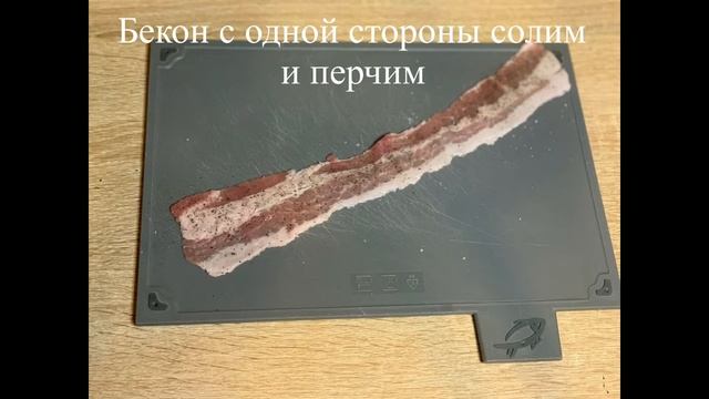 Картошка с беконом на праздничный стол смотреть онлайн