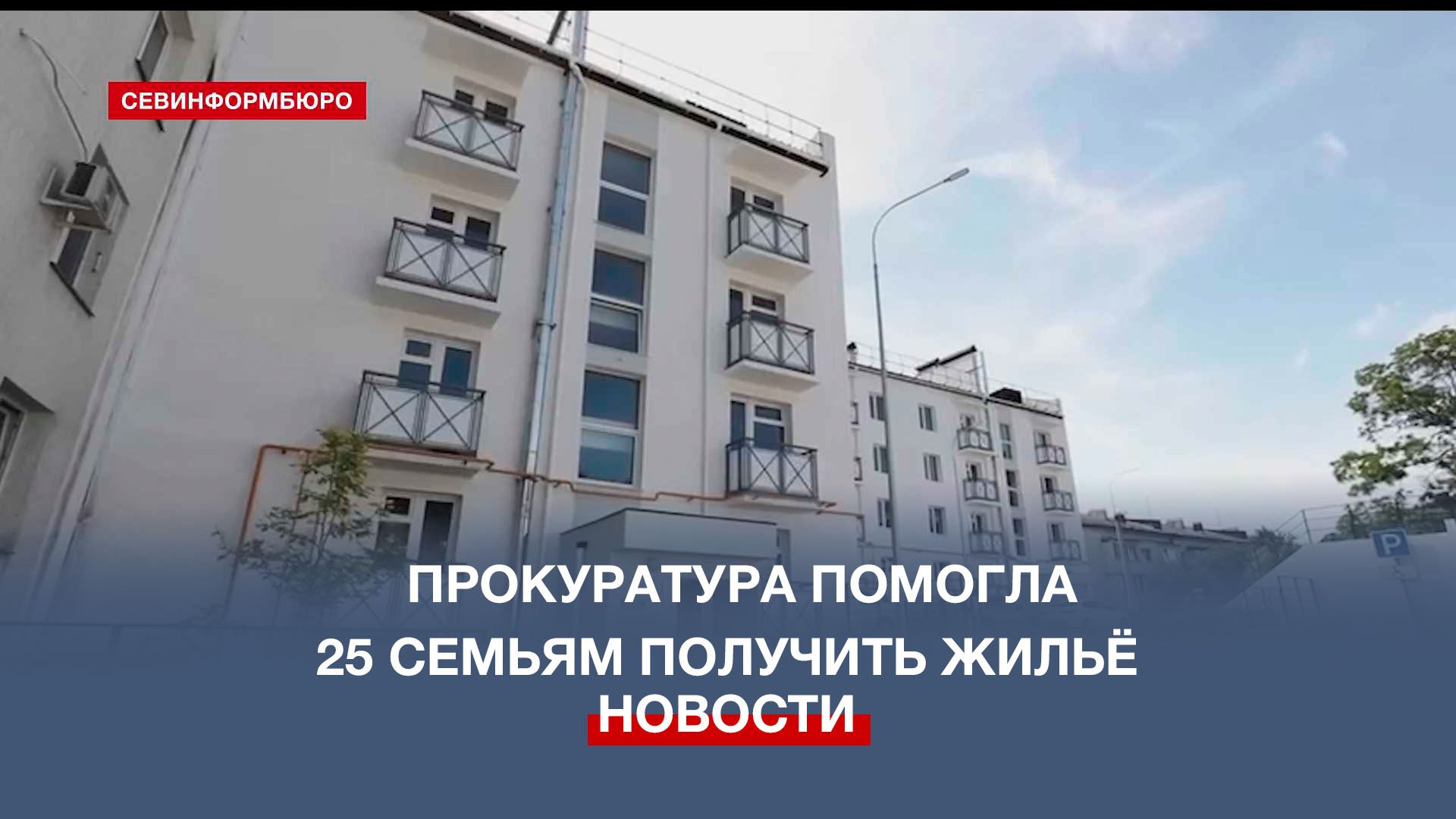 Карта аварийных домов