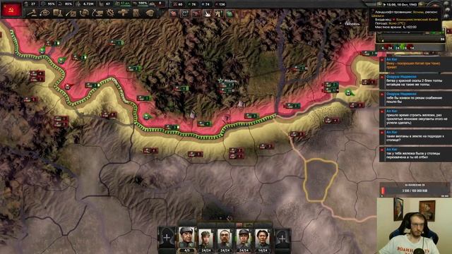 Hearts of Iron IV Коммунистический Китай! Объединение смотреть онлайн