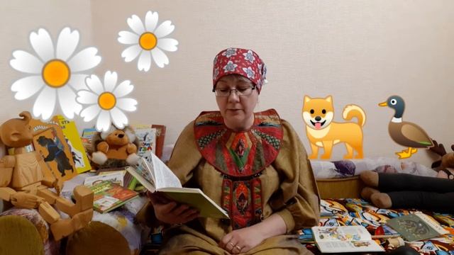 Сказка на диване.Говорящая книга. М Пляцковский Ромашки в январе смотреть онлайн