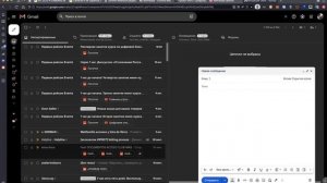 Практическое занятие 3. Как шифровать письма методом GPG (PGP)