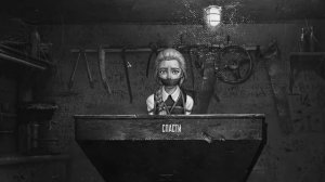 Спасение Кати из мясорубки 4 эпизод зайчик