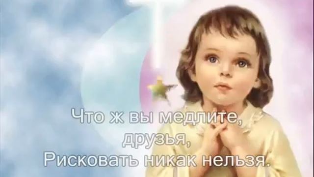 Моя песенка проста Рождество смотреть онлайн