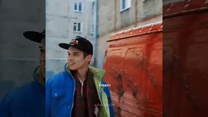 Марат краш?