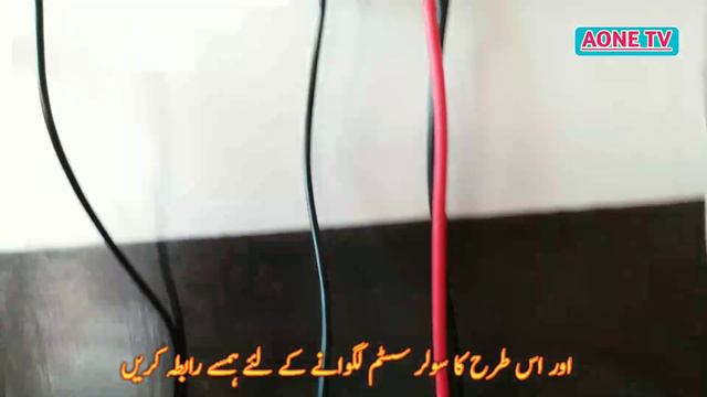 Inverex xerox 1.2 kilowatt 1200 watt solar system dc in 12 volt battery смотреть онлайн