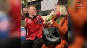 Миша Жук целует девушек в метро / Пранк в метро