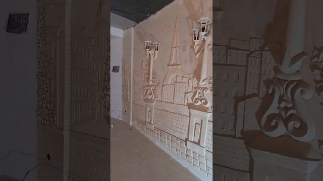 Подари жизнь своим идеям: сделай барильеф Парижа собственноручно смотреть онлайн