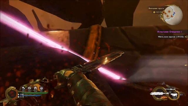 Shadow Warrior 2: The Way of the Wang DLC | Путь Вэнга смотреть онлайн