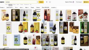 Халязион как вылечить?