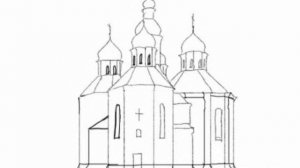 Как нарисовать церковь