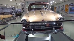 Музей истории «ГАЗ». Большая экскурсия.