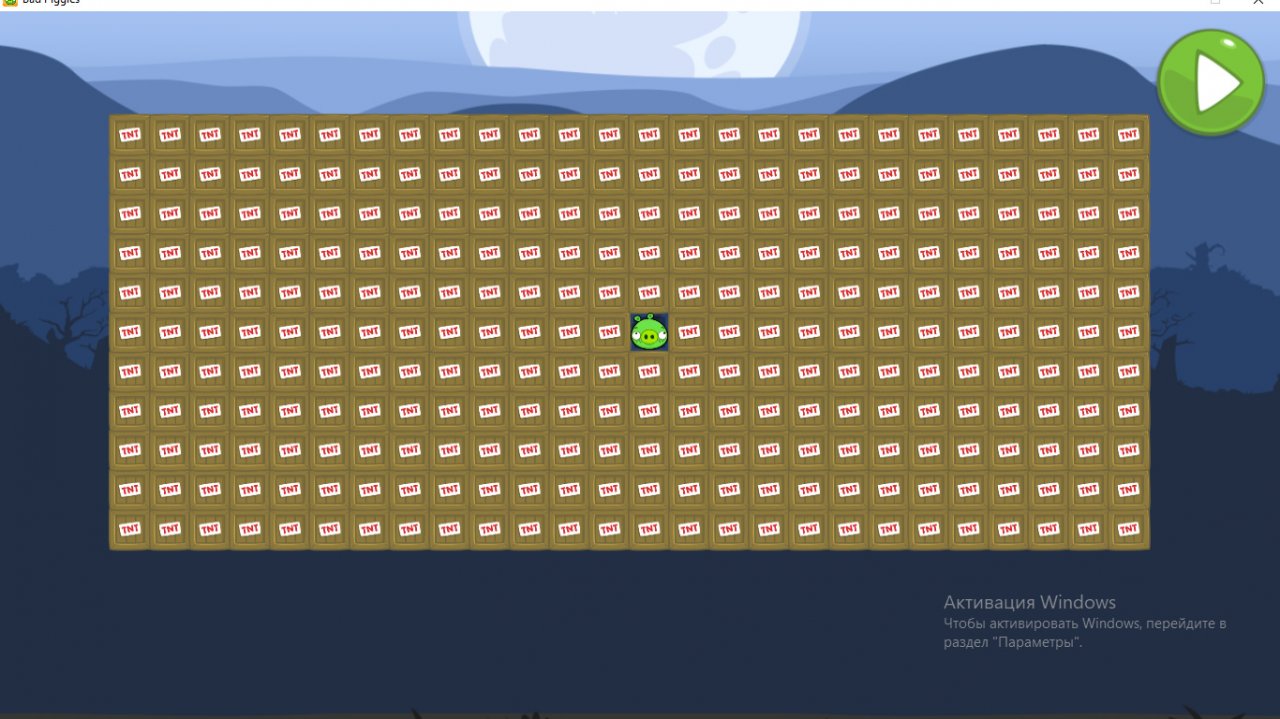 Bad piggies hack