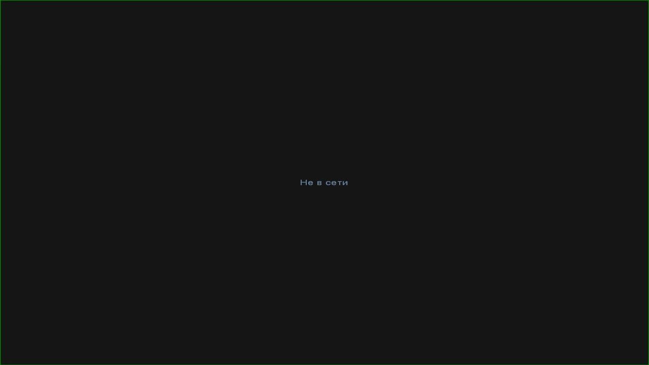 Дербент пер.Казим-бека смотреть онлайн