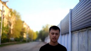 Гамора - Кислород