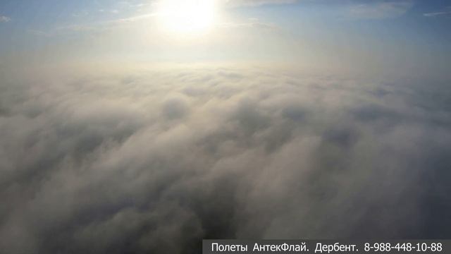 13.05.2021. Полет на паратрайке в облаках. Экскурсии в Дагестане. Дербент. Краткое видео смотреть онлайн