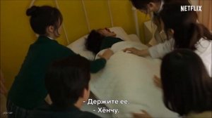 Мы все мертвы? All of Us Are Dead ?Клип к дораме