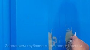 Ремонт сэндвич-панелей. Как исправить вмятины на панели.