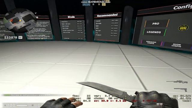 как показать свой впс в ксго и вх смотреть онлайн