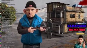 ТОП РОФЛ 2022_ БАБУЛЯ ЖЕСТКО БЫЧИТ НА БОГДАНА И ВАЛАКАСА ЗА ТЕПЛИЦУ