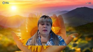 Каплина А.В. «О КФС «Время счастья»