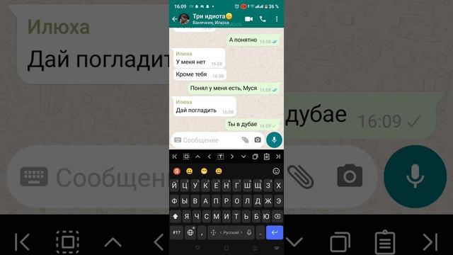 озвучка