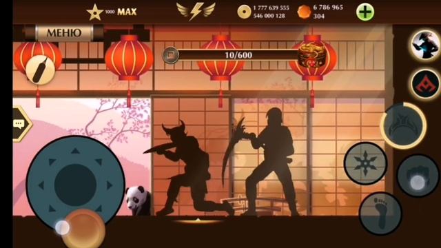 ВСЁ ОТКРЫТО SHADOW FIGHT 2 (user. xml) + ССЫЛКА