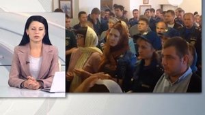 Неопалимая Купина