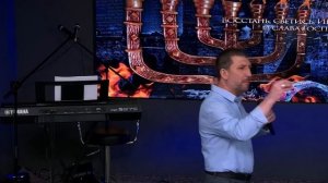 Пленяя мысли | Орен Лев Ари